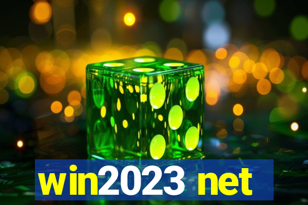 win2023 net